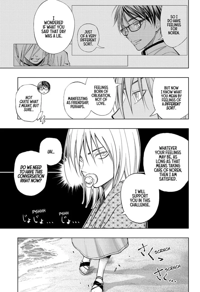 Kill Blue Chapter 32 page 13