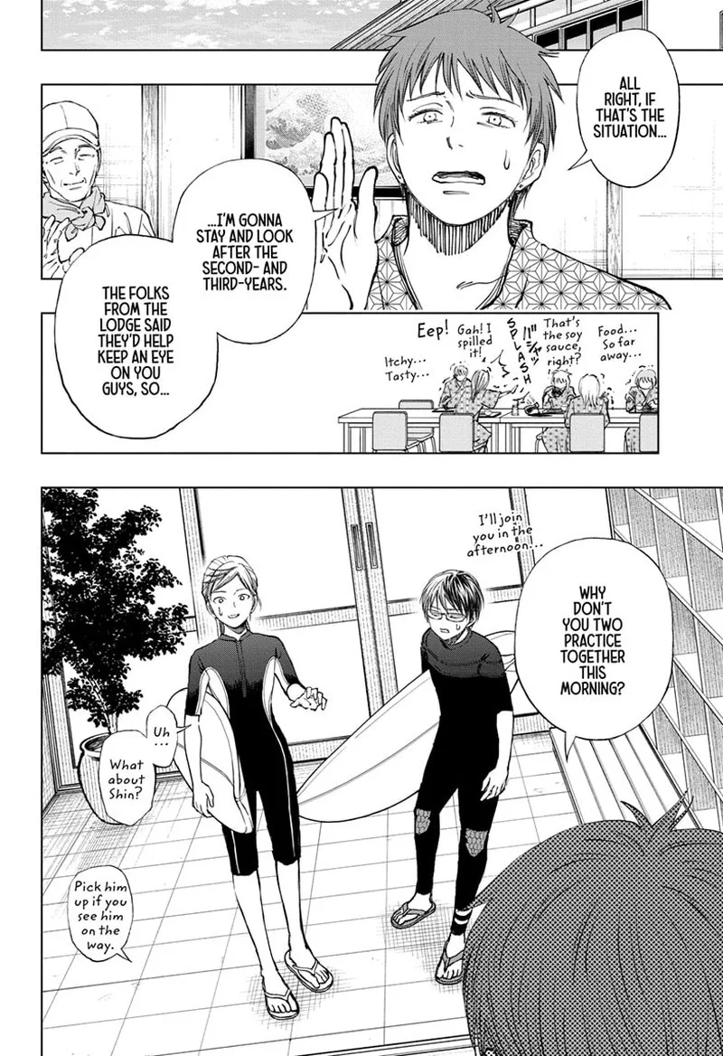 Kill Blue Chapter 33 page 4