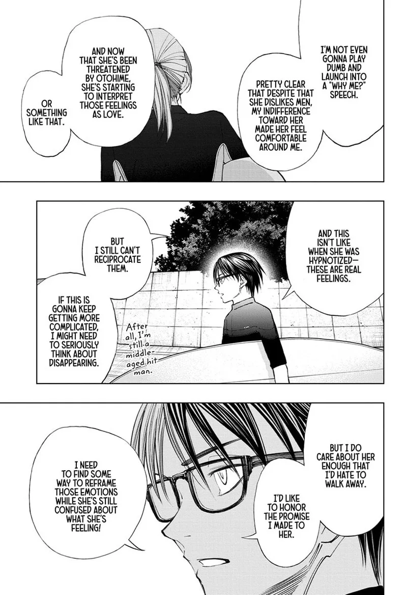 Kill Blue Chapter 33 page 7