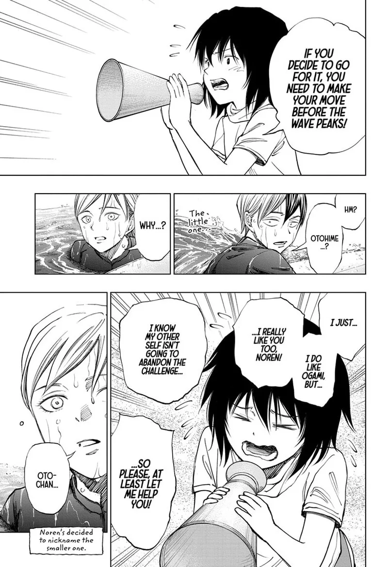 Kill Blue Chapter 33 page 9