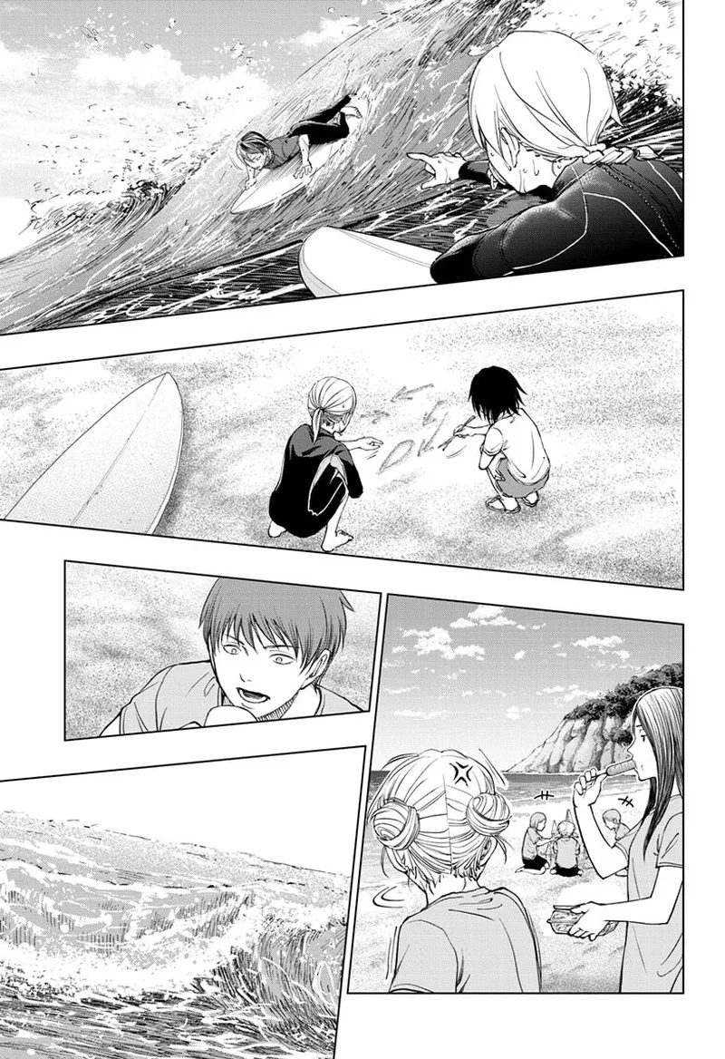 Kill Blue Chapter 33 page 13