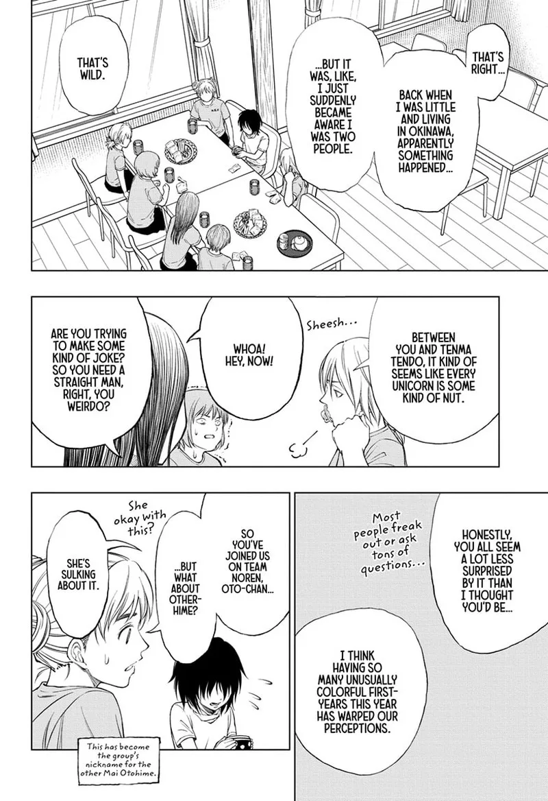 Kill Blue Chapter 33 page 16