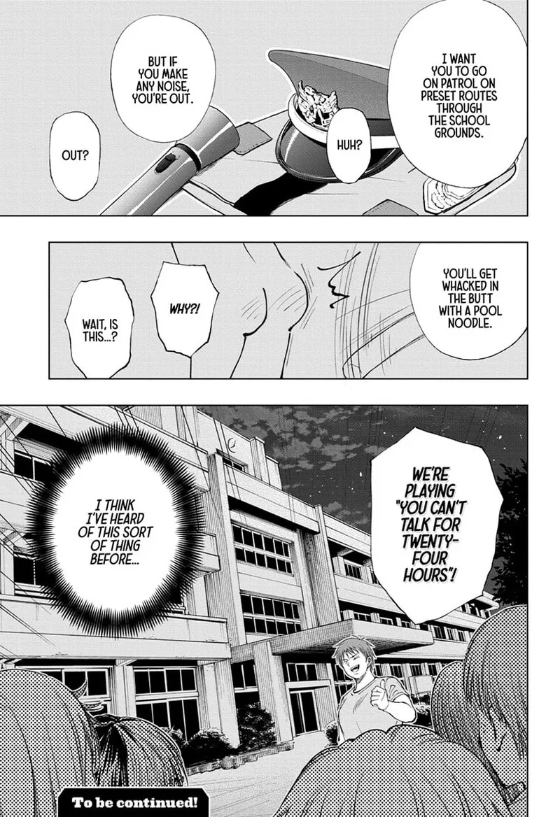 Kill Blue Chapter 33 page 19