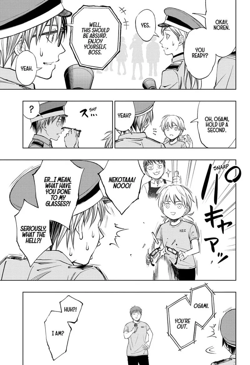 Kill Blue Chapter 34 page 5