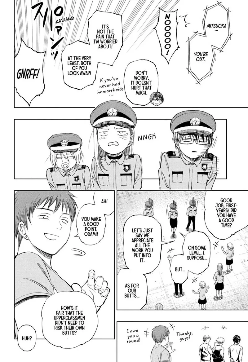 Kill Blue Chapter 34 page 16