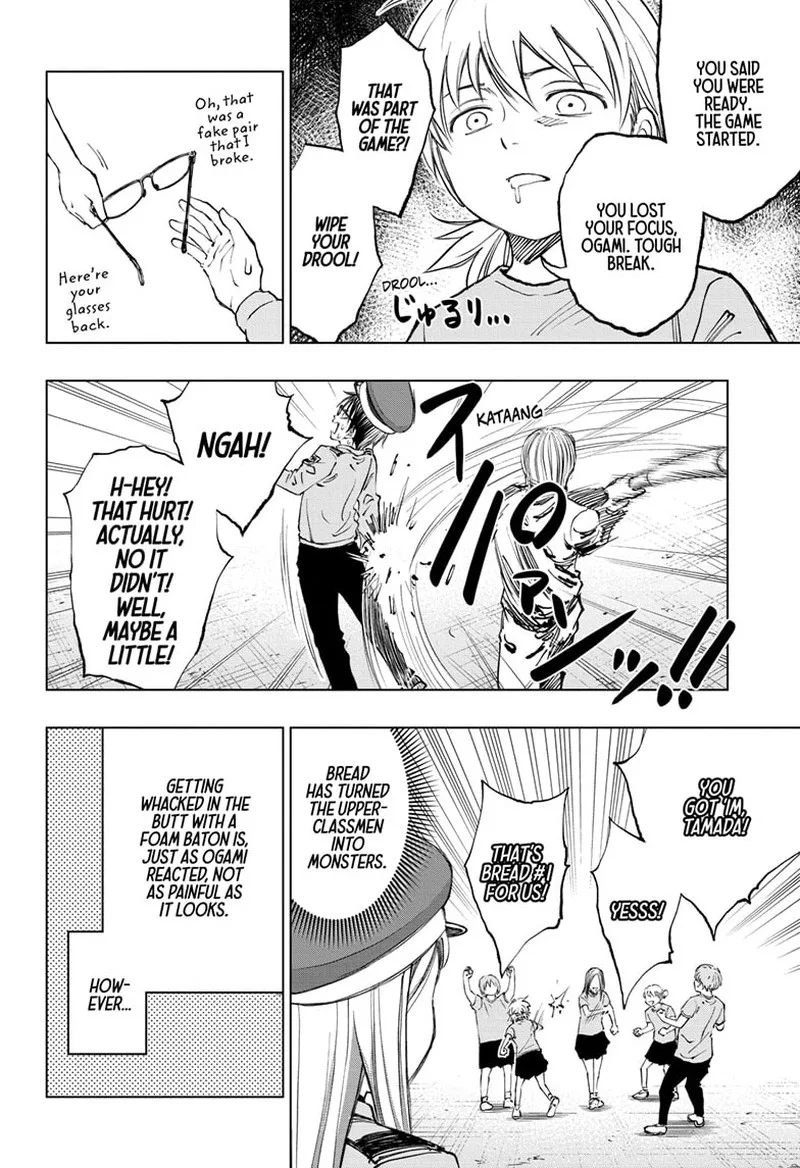 Kill Blue Chapter 34 page 6