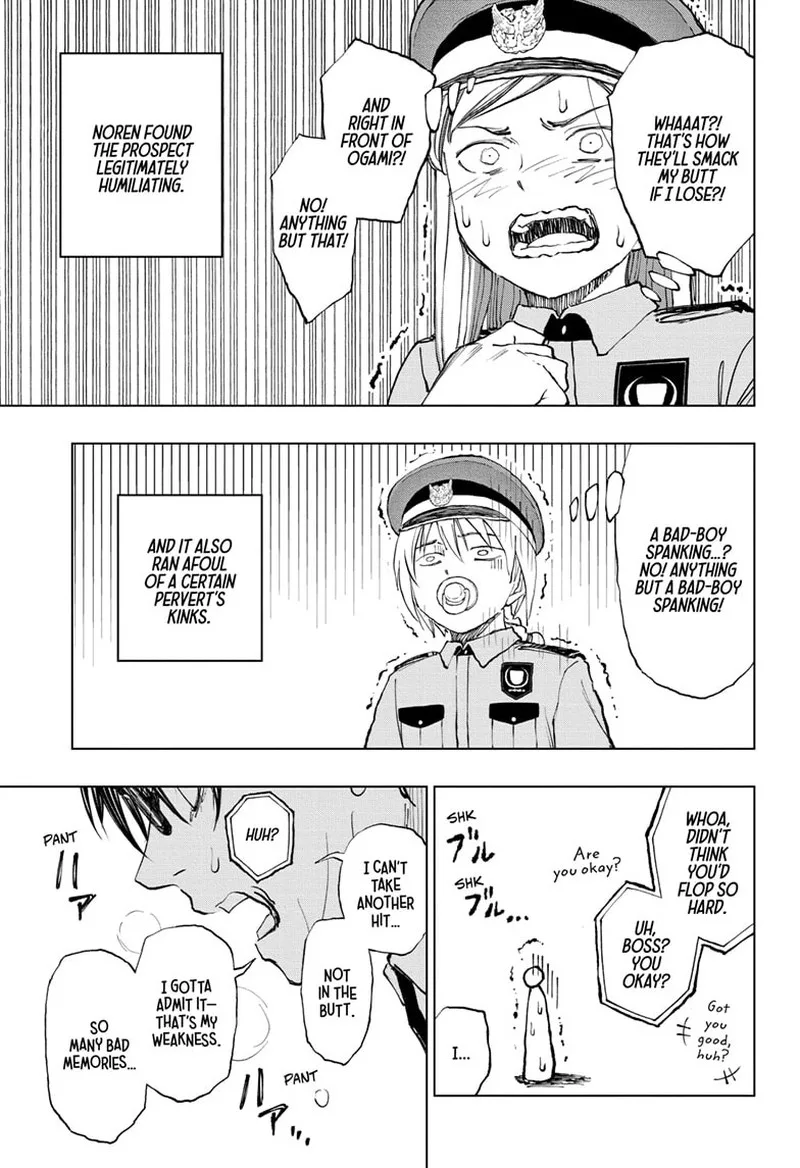 Kill Blue Chapter 34 page 7