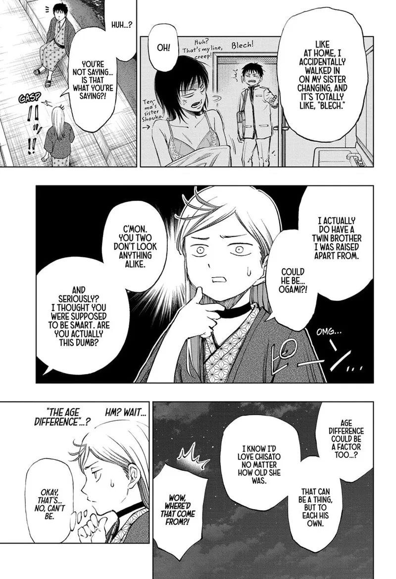 Kill Blue Chapter 35 page 7