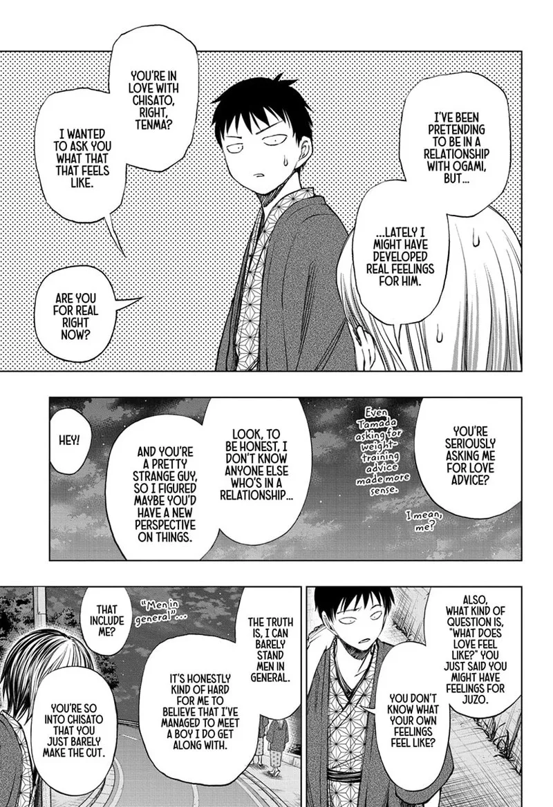 Kill Blue Chapter 35 page 5