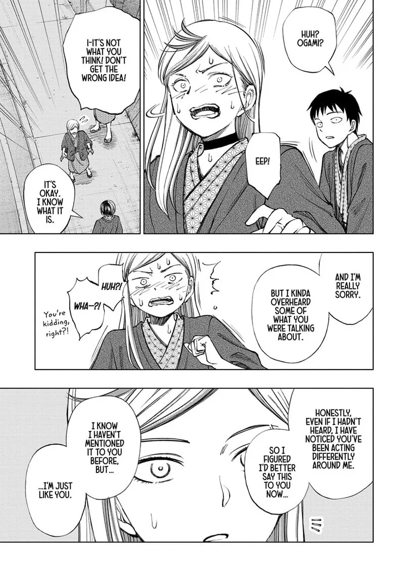 Kill Blue Chapter 35 page 9