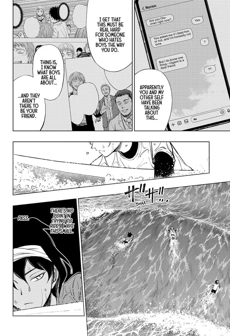 Kill Blue Chapter 36 page 14