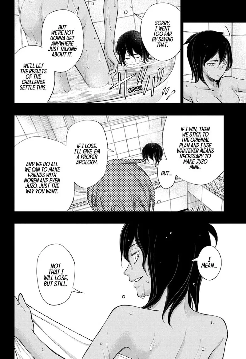 Kill Blue Chapter 36 page 4