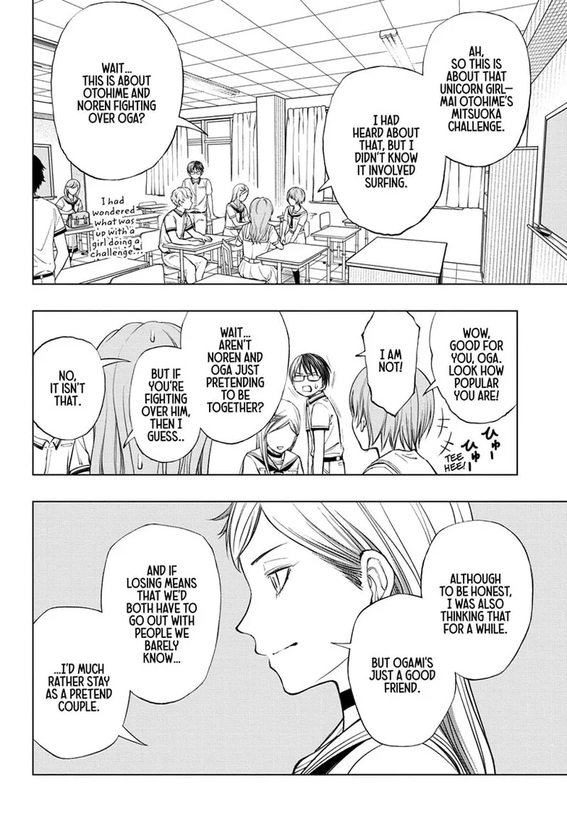 Kill Blue Chapter 36 page 8