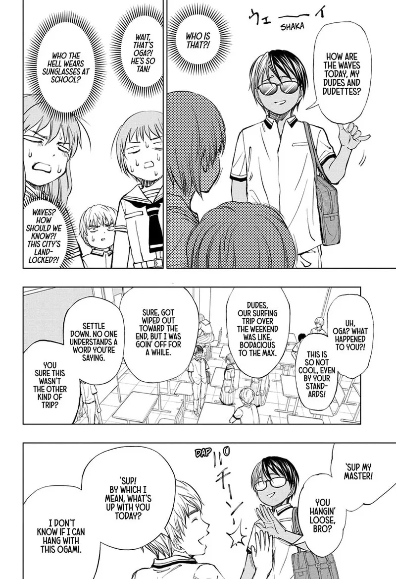 Kill Blue Chapter 36 page 6