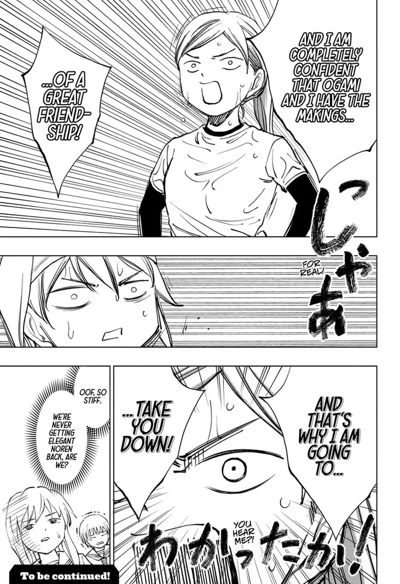 Kill Blue Chapter 36 page 19