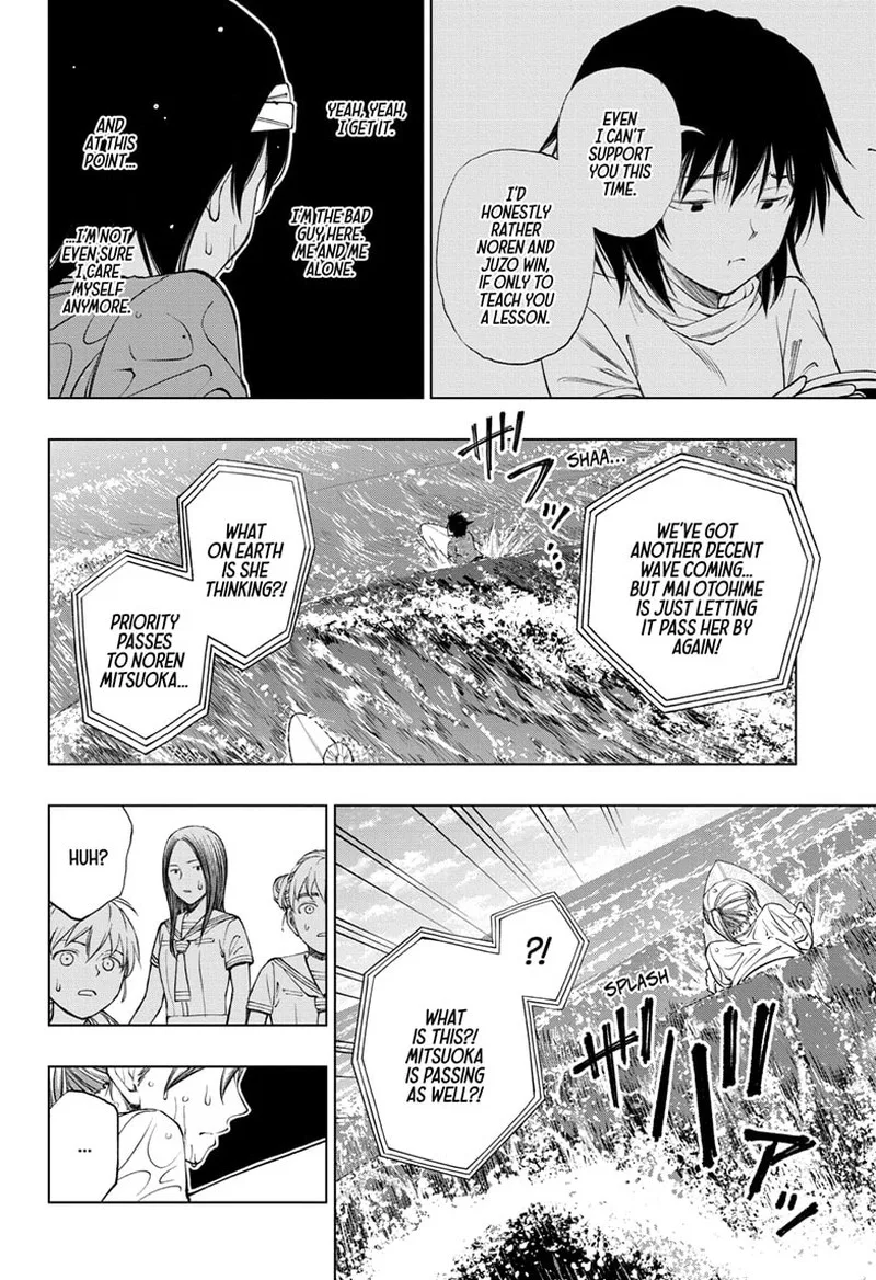 Kill Blue Chapter 37 page 18