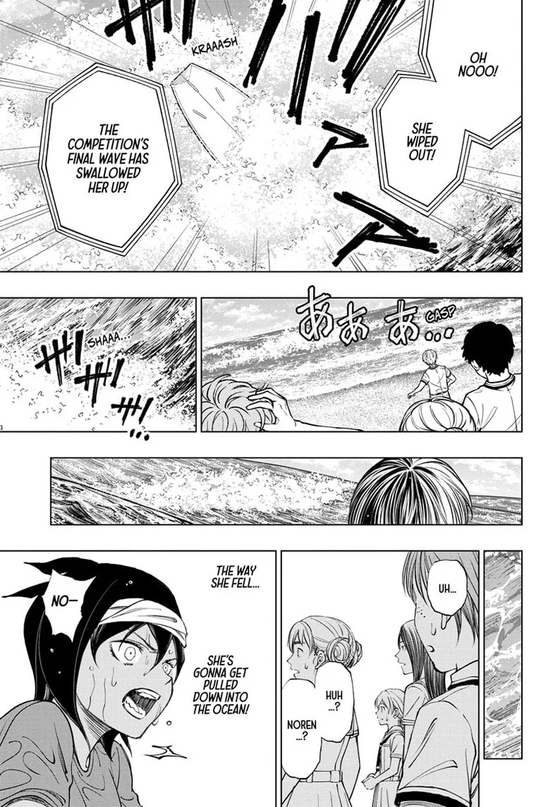 Kill Blue Chapter 38 page 15