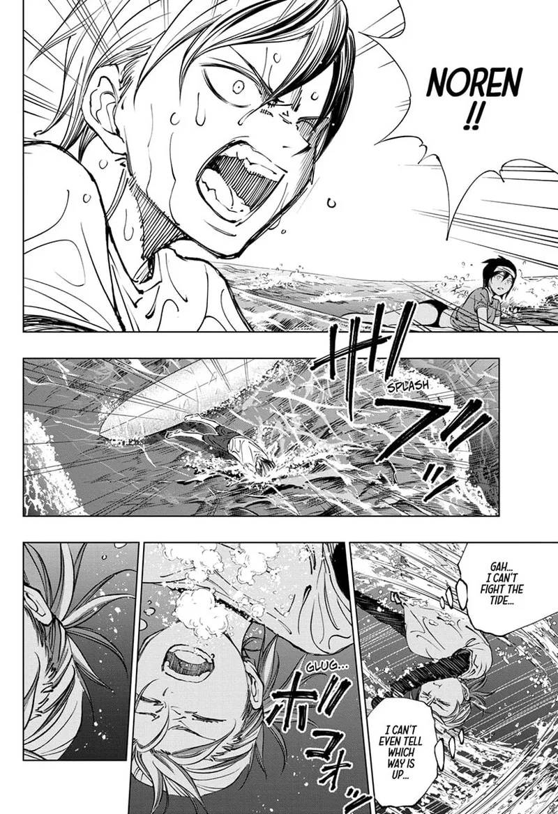 Kill Blue Chapter 38 page 16