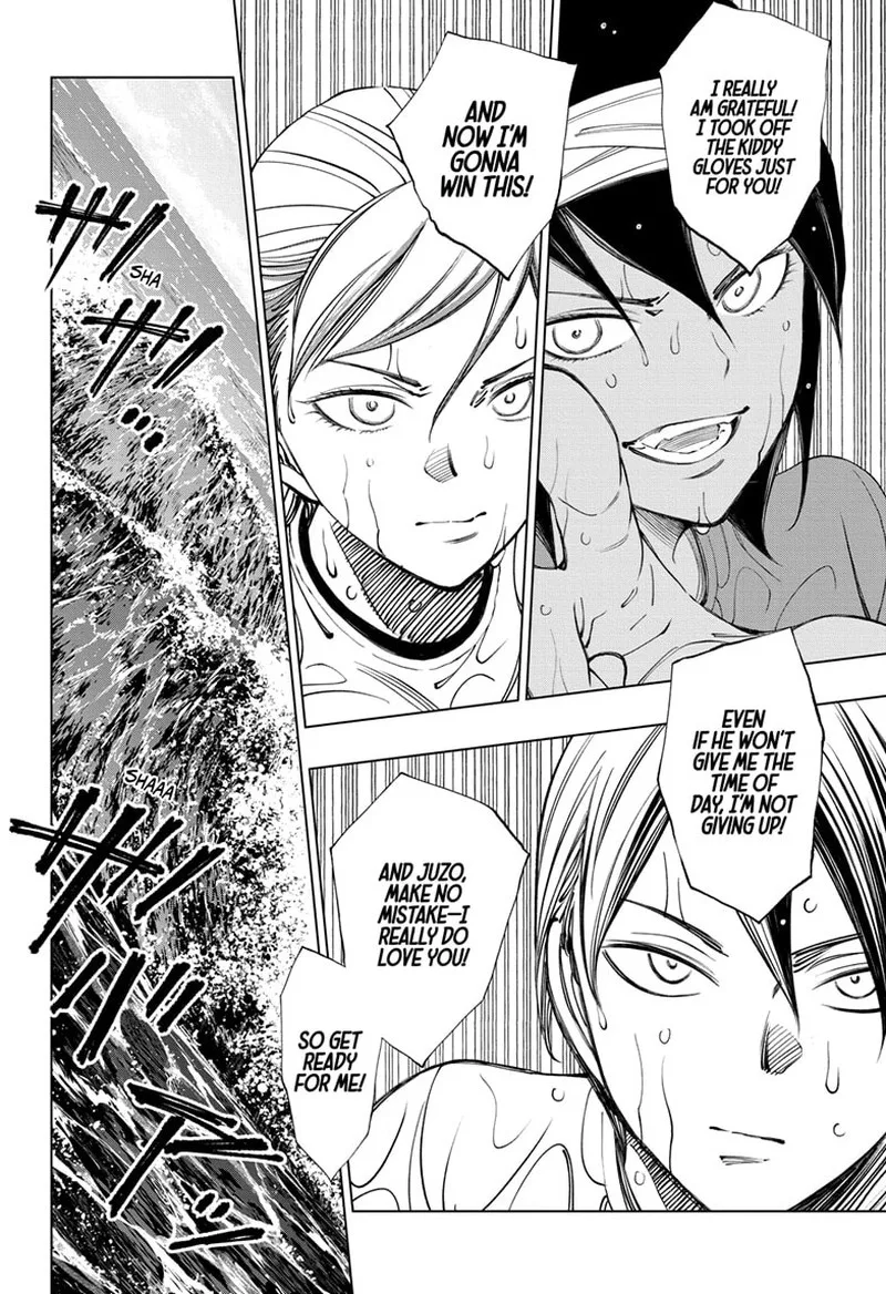 Kill Blue Chapter 38 page 7