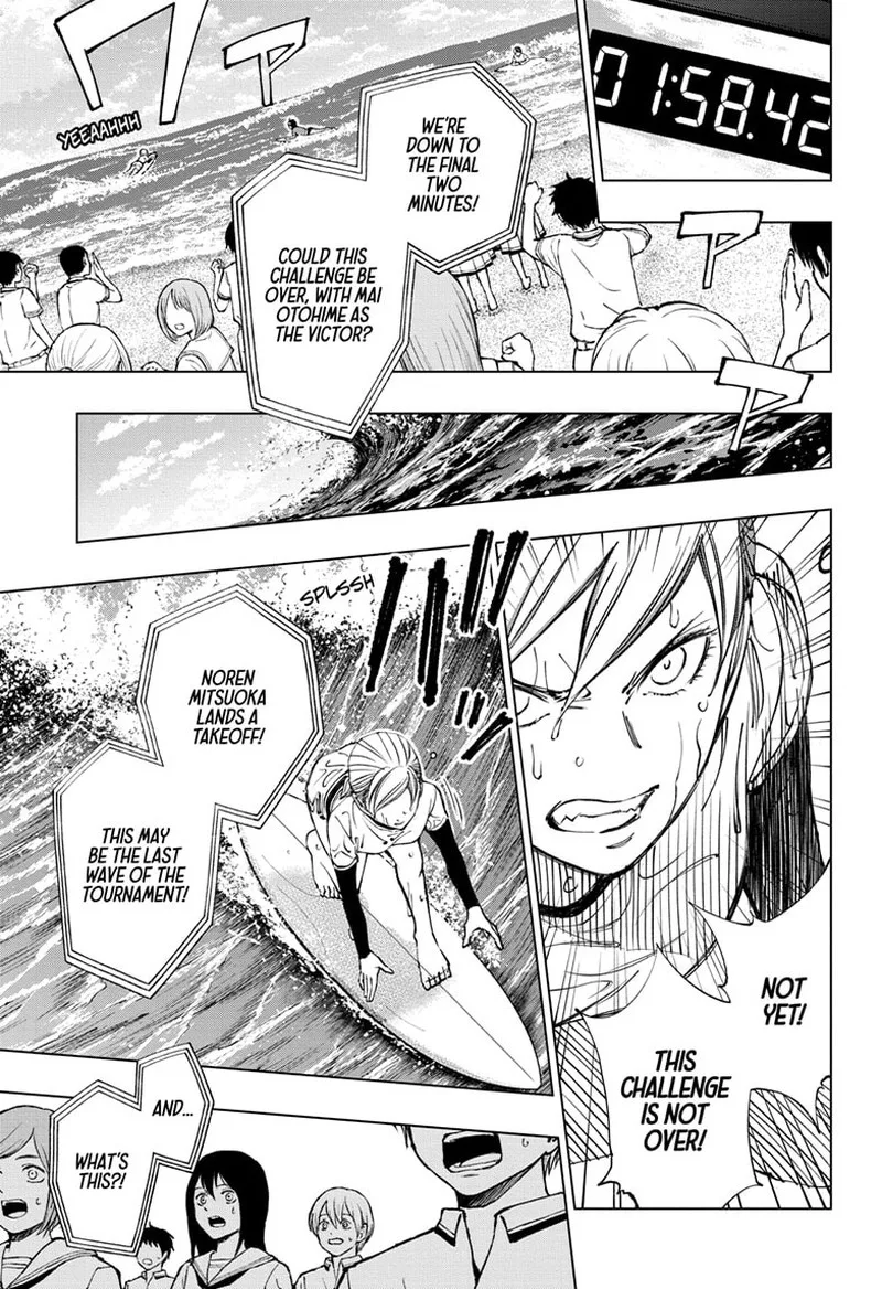 Kill Blue Chapter 38 page 10