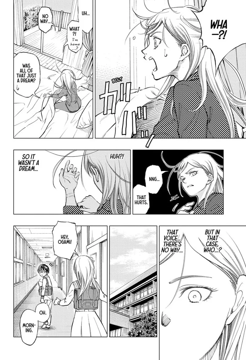 Kill Blue Chapter 4 page 17