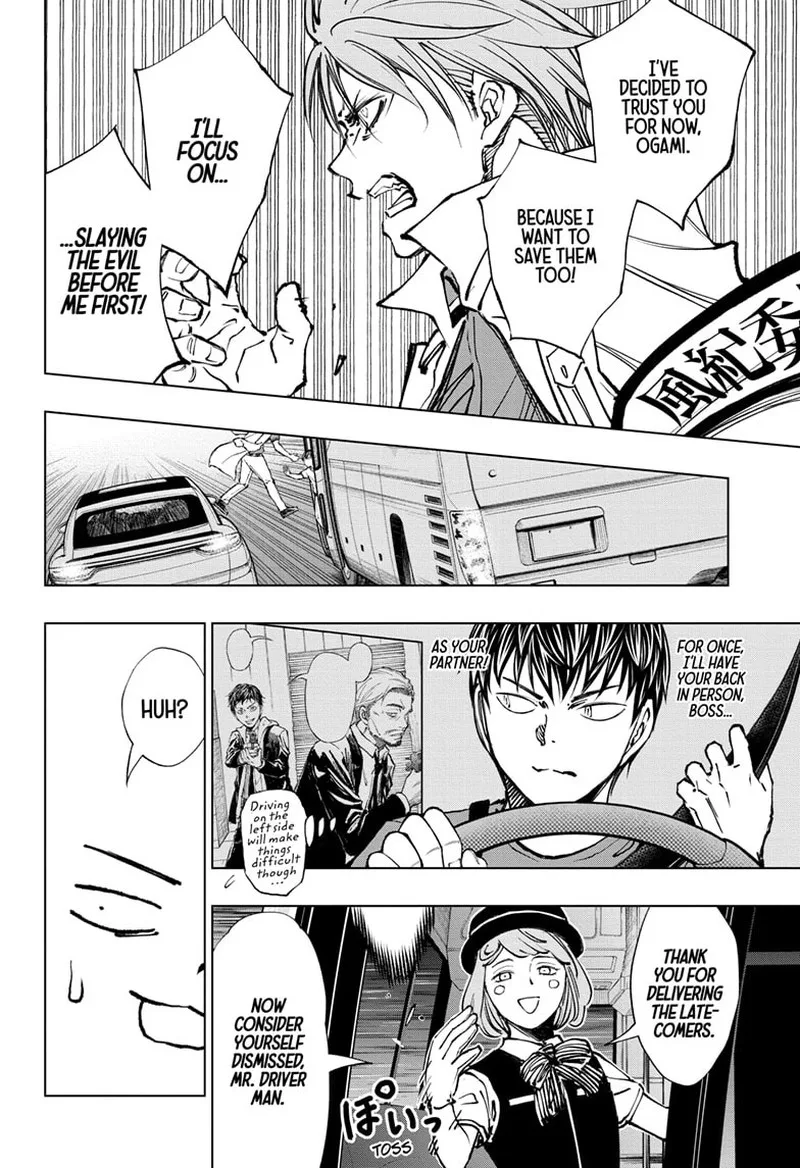 Kill Blue Chapter 44 page 14