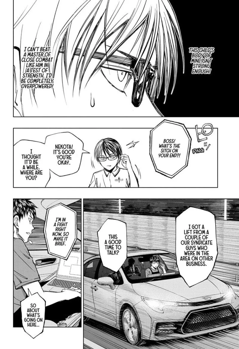 Kill Blue Chapter 45 page 18