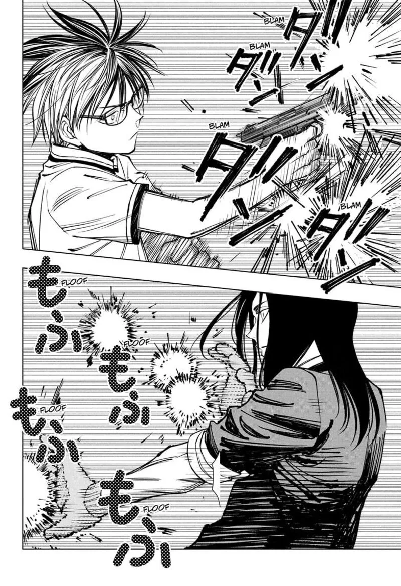 Kill Blue Chapter 45 page 12