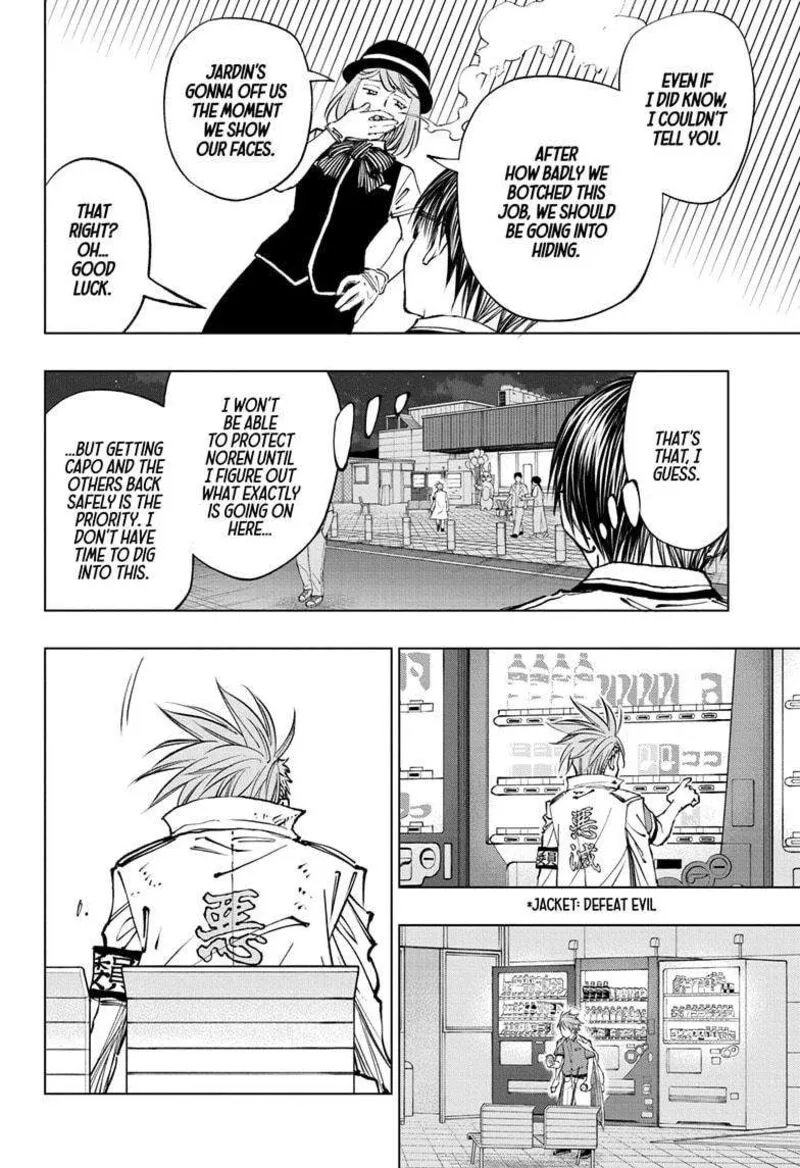 Kill Blue Chapter 48 page 4