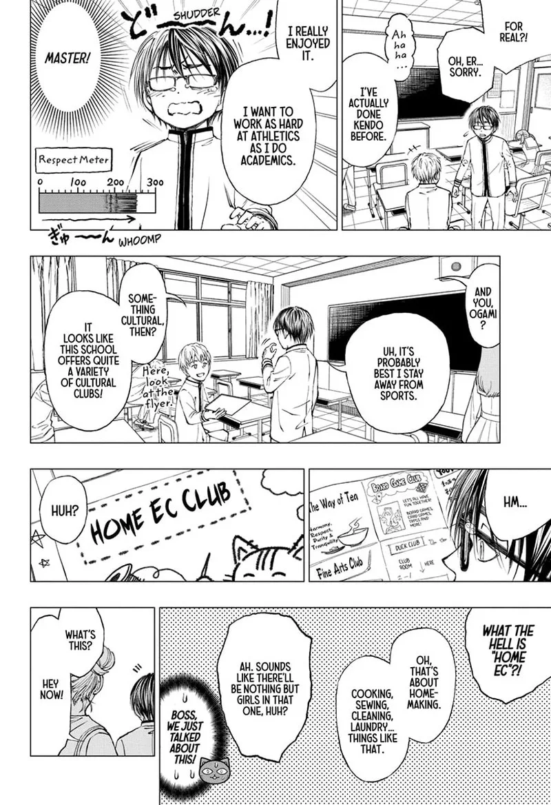 Kill Blue Chapter 5 page 6
