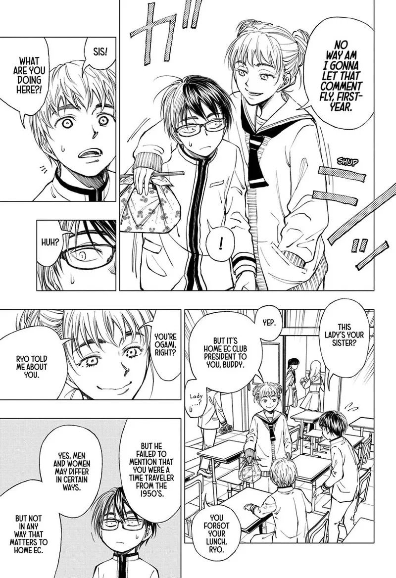 Kill Blue Chapter 5 page 7