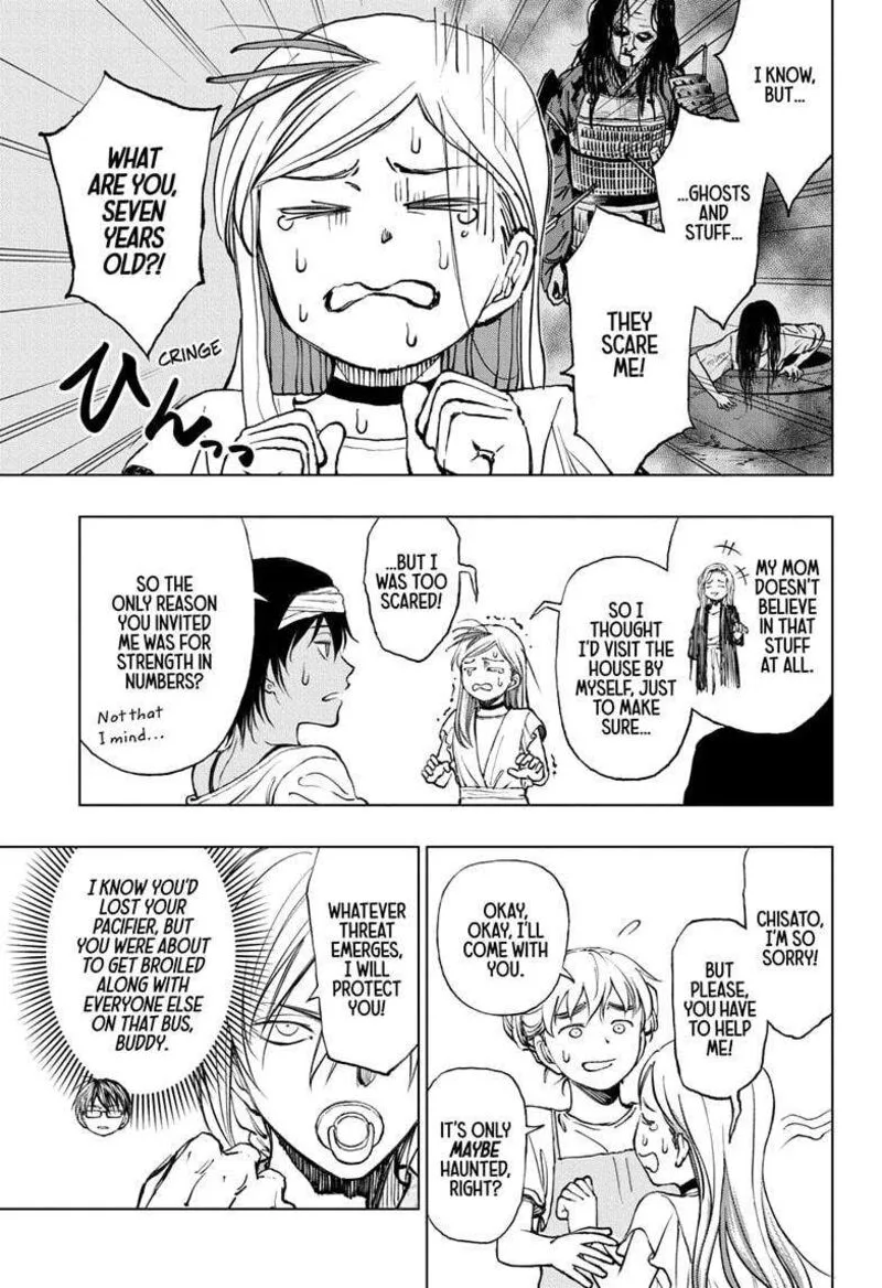 Kill Blue Chapter 53 page 12