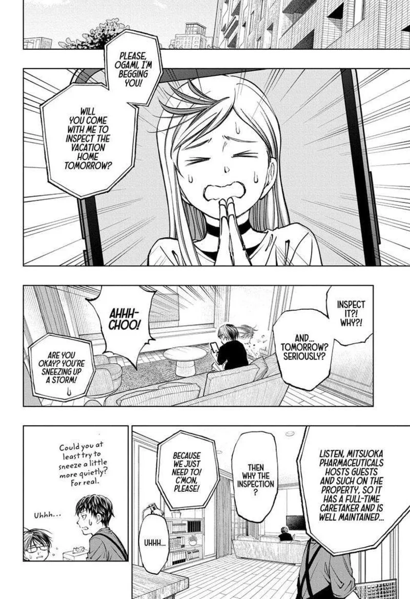 Kill Blue Chapter 53 page 7
