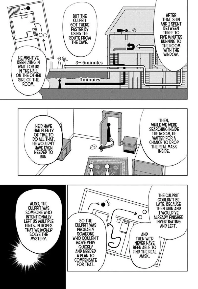Kill Blue Chapter 55 page 5