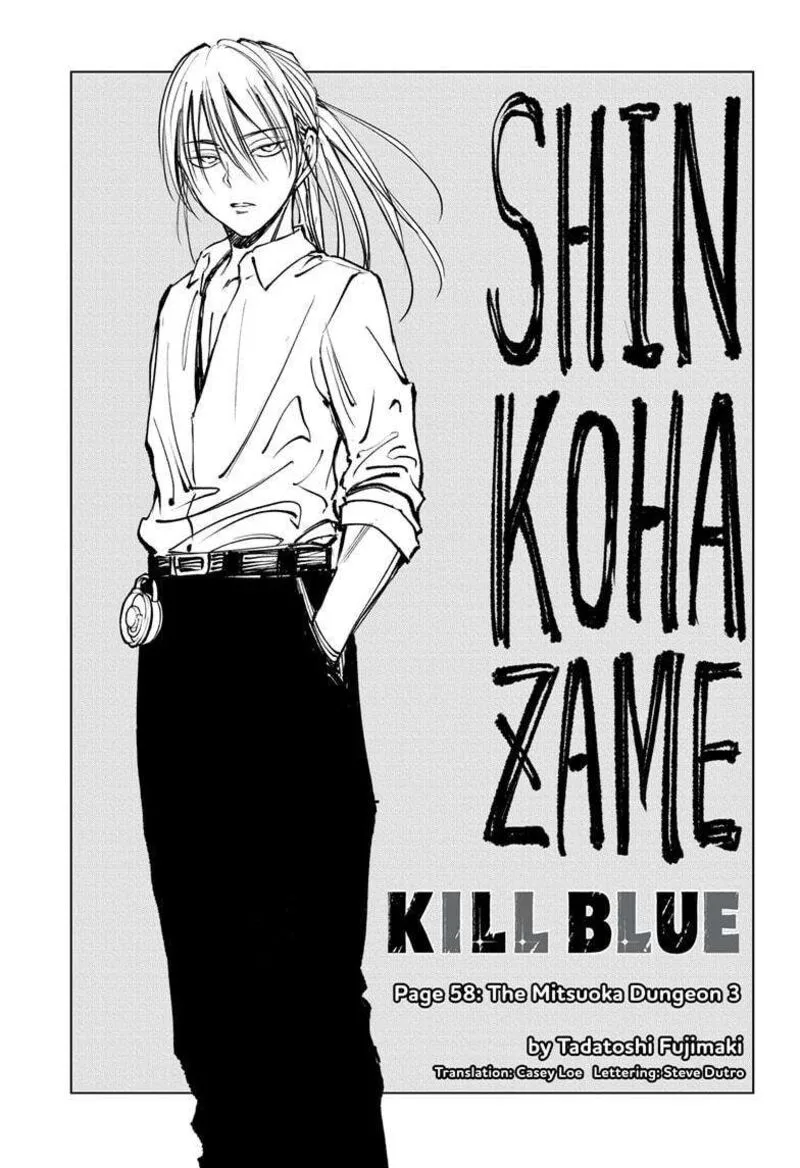 Kill Blue Chapter 58 page 3