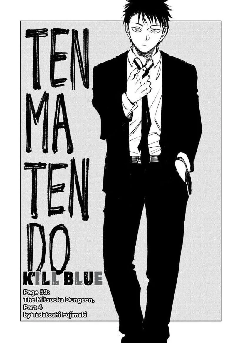Kill Blue Chapter 59 page 3
