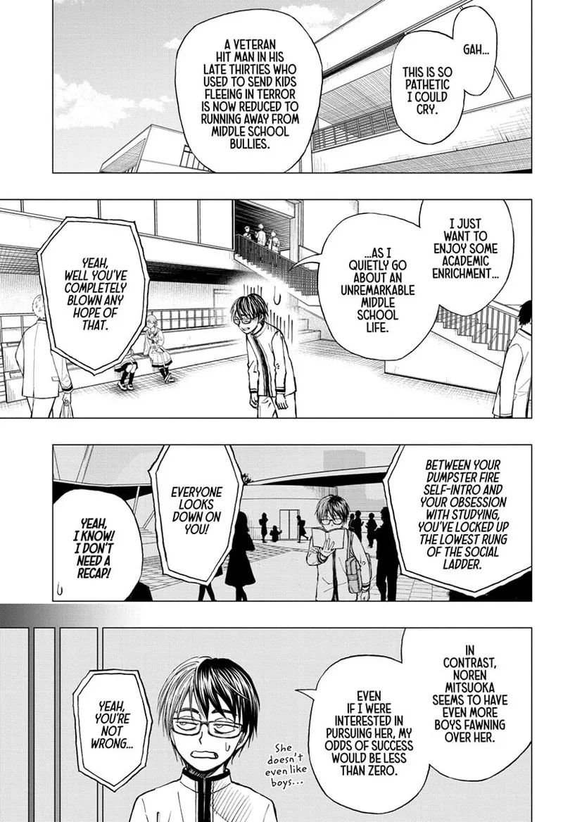 Kill Blue Chapter 6 page 7