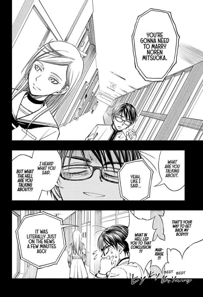 Kill Blue Chapter 6 page 8