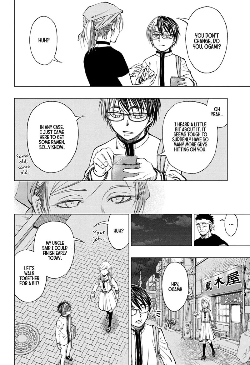Kill Blue Chapter 6 page 12