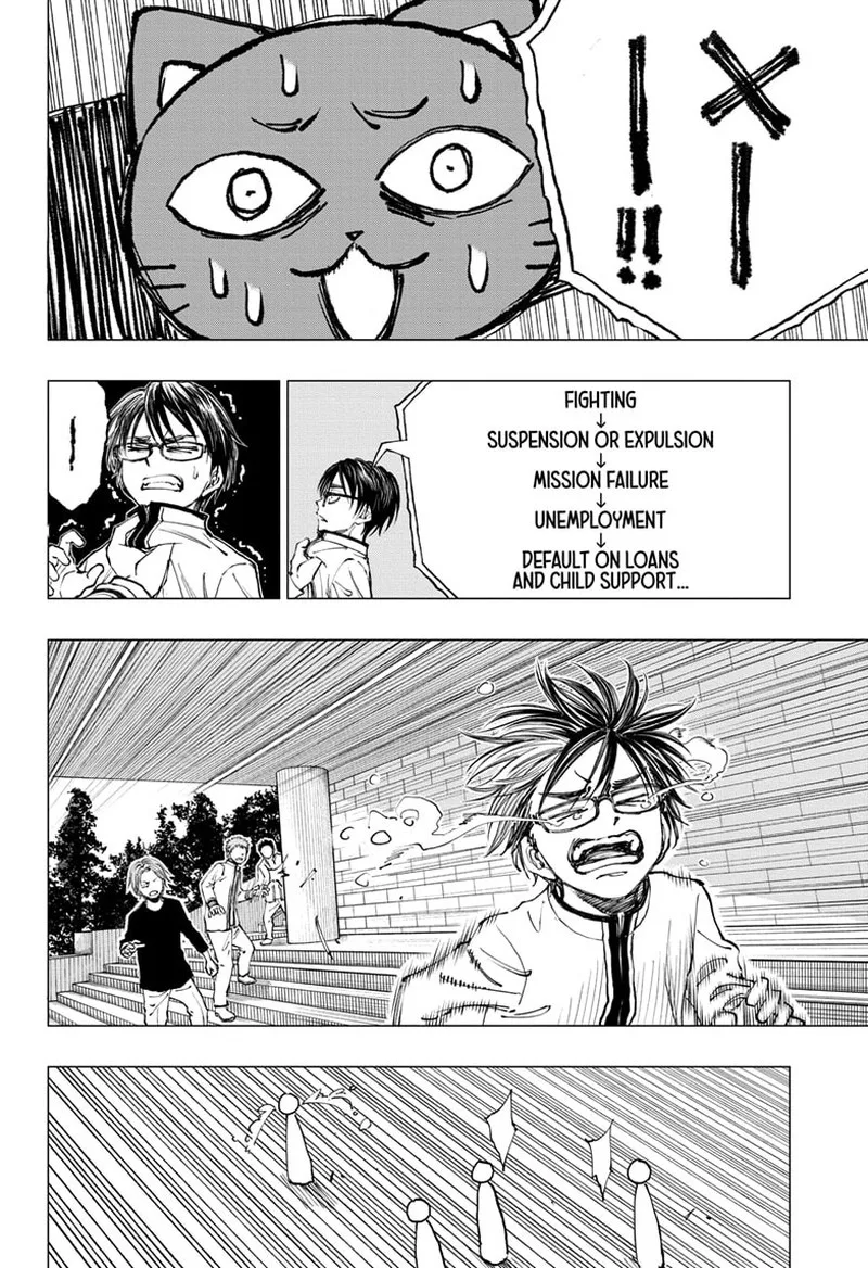 Kill Blue Chapter 6 page 6