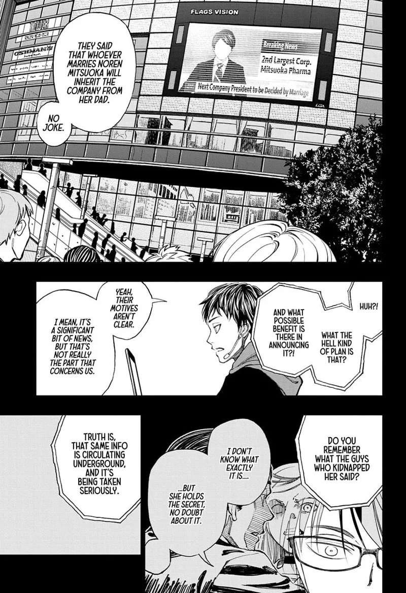 Kill Blue Chapter 6 page 9
