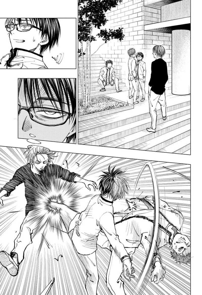 Kill Blue Chapter 6 page 5