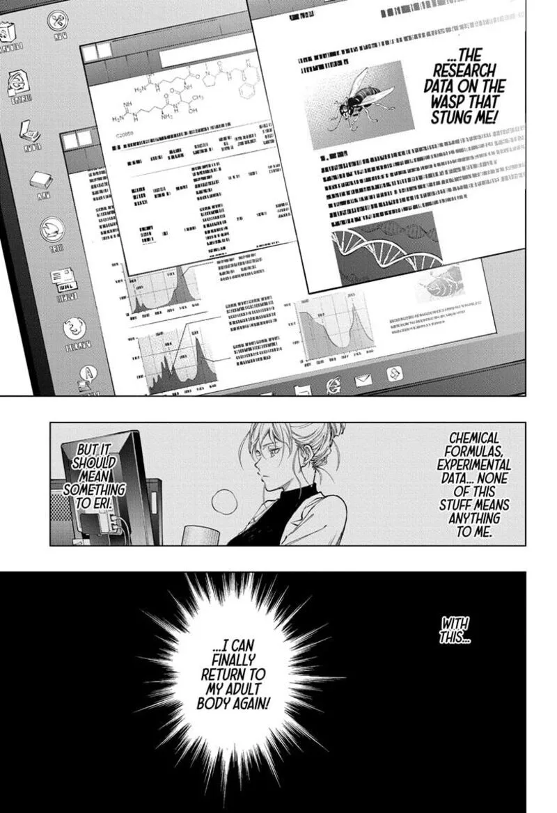 Kill Blue Chapter 60 page 17