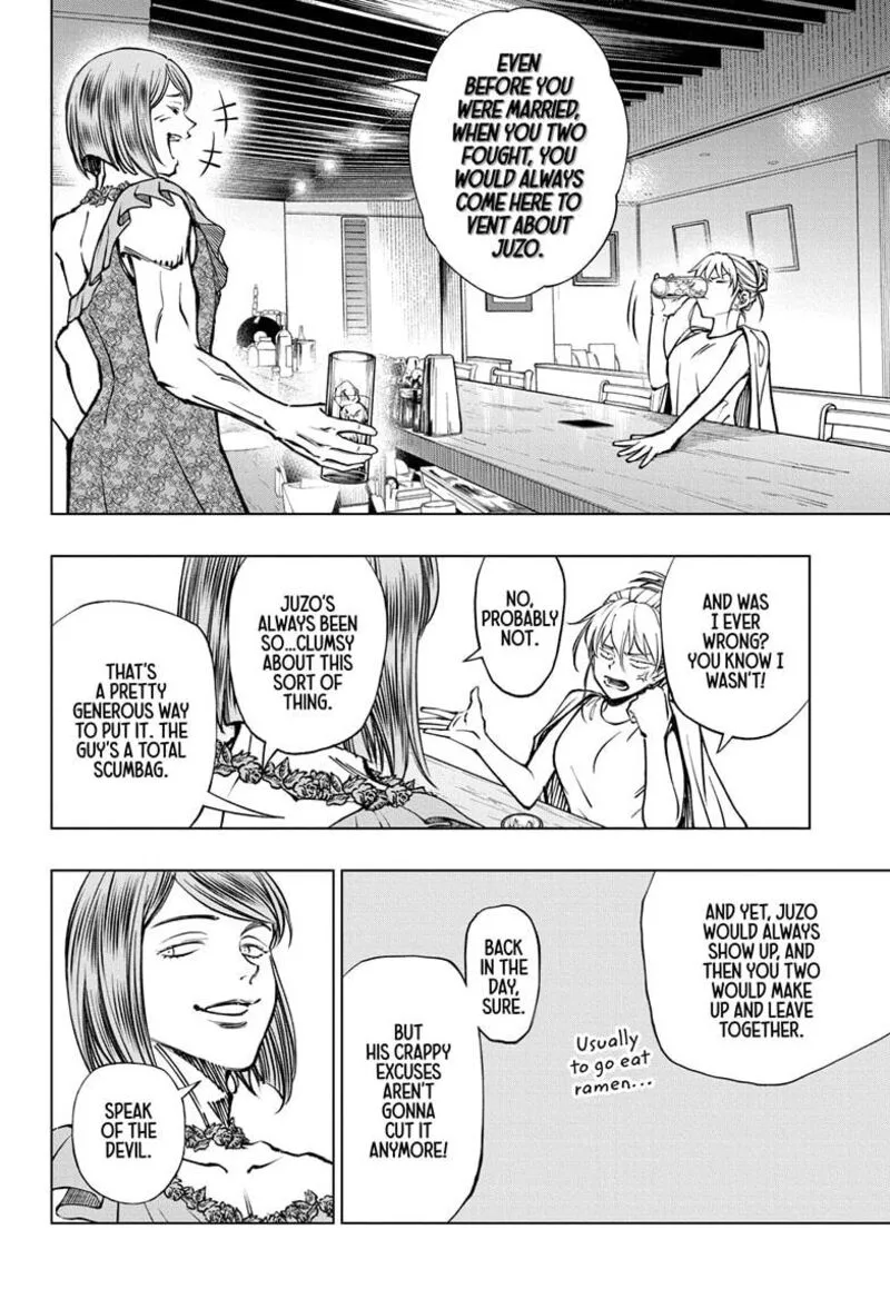 Kill Blue Chapter 61 page 12
