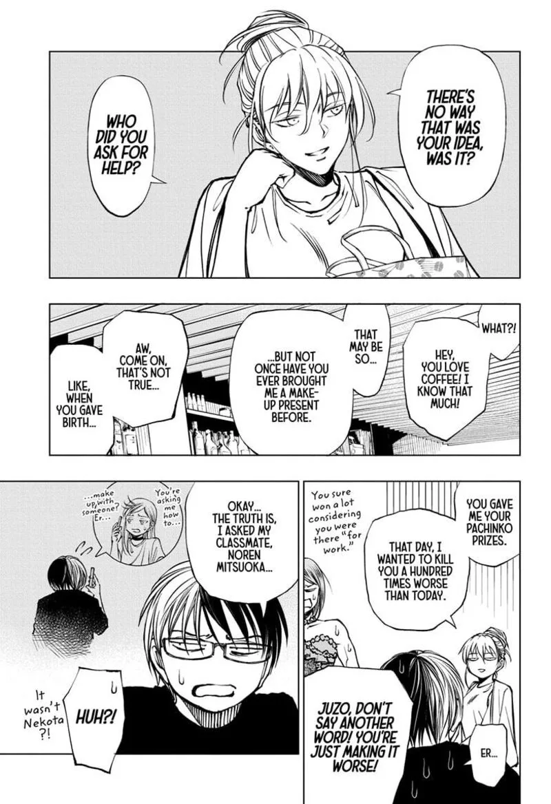 Kill Blue Chapter 61 page 17