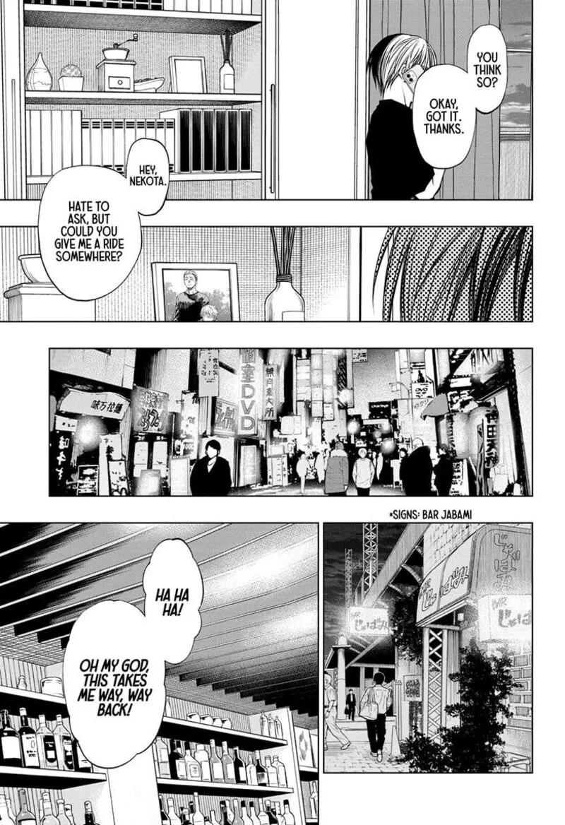 Kill Blue Chapter 61 page 11