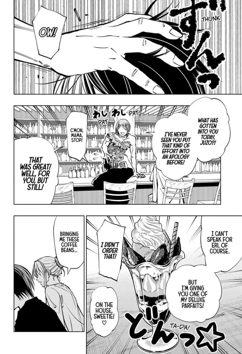 Kill Blue Chapter 61 page 16
