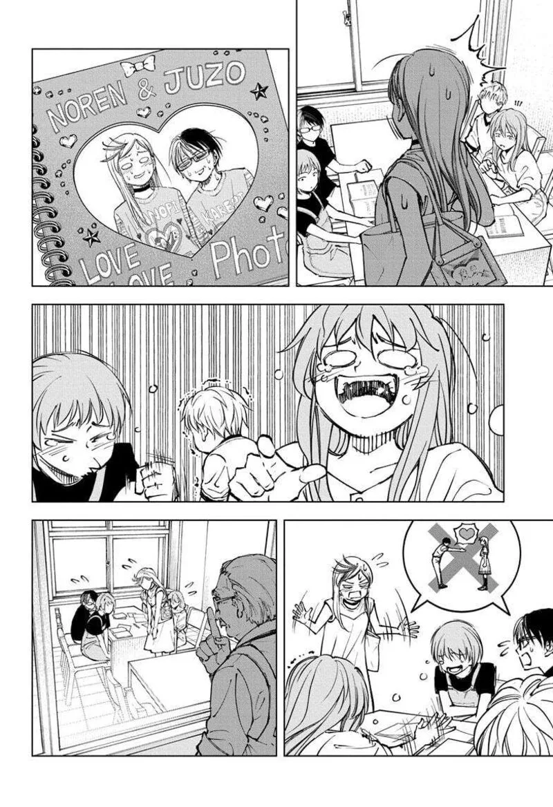 Kill Blue Chapter 63 page 4