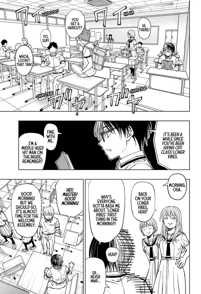 Kill Blue Chapter 64 page 7