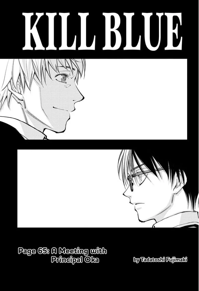 Kill Blue Chapter 65 page 3